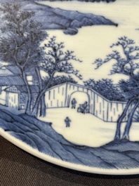 A rare Chinese blue and white 'Bleu de Hue' plate for the Vietnamese market, Quốc bửu v&ocirc; h&agrave; 國寶無暇 seal mark, 19th C.