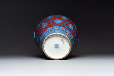 A Chinese blue, white and iron-red 'bajixiang' 'hu' vase on wooden stand, Qianlong mark, 19th C.