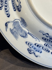 A Chinese blue and white 'Eight Immortals' dish, Xuande mark, 19th C.