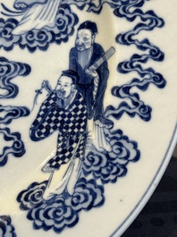 A Chinese blue and white 'Eight Immortals' dish, Xuande mark, 19th C.