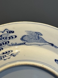 A Chinese blue and white 'Eight Immortals' dish, Xuande mark, 19th C.