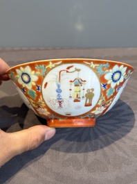 A Chinese famille rose coral-red-ground 'antiquities' bowl, Yongzheng mark, Republic