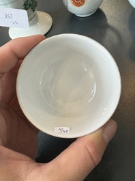 Four Chinese export famille rose 'European subject' wares, Qianlong