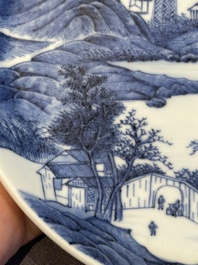 A rare Chinese blue and white 'Bleu de Hue' plate for the Vietnamese market, Quốc bửu v&ocirc; h&agrave; 國寶無暇 seal mark, 19th C.