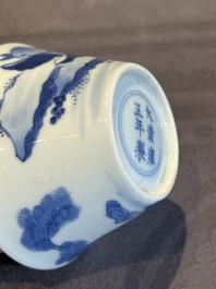 Two Chinese blue and white cups and three saucers with figural design, Kangxi and later