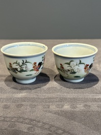 A pair of Chinese famille rose 'chicken' cups, Qianlong mark and of the period