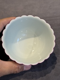 A pair of Chinese ruby-glazed bowls, Qianlong mark, 19/20th C.