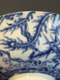 A Chinese blue and white 'Bleu de Hue' bowl for the Vietnamese market, Nhat mark for the Tu Duc emperor, 1847-1883