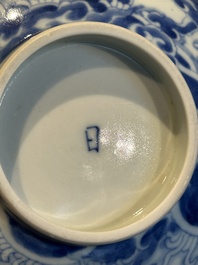 A Chinese blue and white 'Bleu de Hue' bowl for the Vietnamese market, Nhat mark for the Tu Duc emperor, 1847-1883