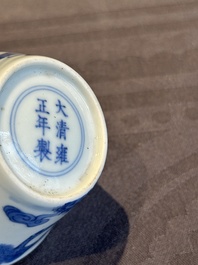Two Chinese blue and white cups and three saucers with figural design, Kangxi and later