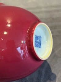 A pair of Chinese ruby-glazed bowls, Qianlong mark, 19/20th C.