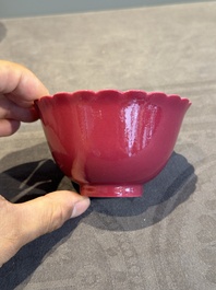 A pair of Chinese ruby-glazed bowls, Qianlong mark, 19/20th C.