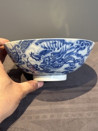 A Chinese blue and white 'Bleu de Hue' bowl for the Vietnamese market, Nhat mark for the Tu Duc emperor, 1847-1883