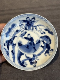 Two Chinese blue and white cups and three saucers with figural design, Kangxi and later