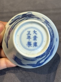 Two Chinese blue and white cups and three saucers with figural design, Kangxi and later