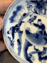 Two Chinese blue and white cups and three saucers with figural design, Kangxi and later