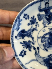Two Chinese blue and white cups and three saucers with figural design, Kangxi and later