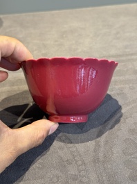 A pair of Chinese ruby-glazed bowls, Qianlong mark, 19/20th C.