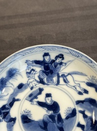 Two Chinese blue and white cups and three saucers with figural design, Kangxi and later