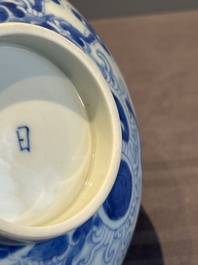 A Chinese blue and white 'Bleu de Hue' bowl for the Vietnamese market, Nhat mark for the Tu Duc emperor, 1847-1883