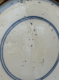 A Chinese blue and white rouleau vase with fishermen in a landscape, Kangxi