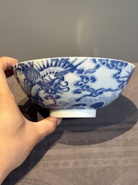 A Chinese blue and white 'Bleu de Hue' bowl for the Vietnamese market, Nhat mark for the Tu Duc emperor, 1847-1883