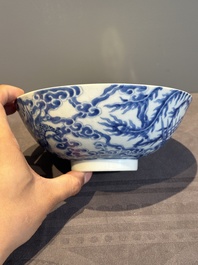 A Chinese blue and white 'Bleu de Hue' bowl for the Vietnamese market, Nhat mark for the Tu Duc emperor, 1847-1883