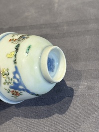 A pair of Chinese famille rose 'chicken' cups, Qianlong mark and of the period