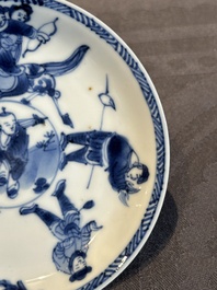 Two Chinese blue and white cups and three saucers with figural design, Kangxi and later