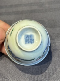 A pair of Chinese famille rose 'chicken' cups, Qianlong mark and of the period