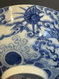A Chinese blue and white 'Bleu de Hue' bowl for the Vietnamese market, Nhat mark for the Tu Duc emperor, 1847-1883