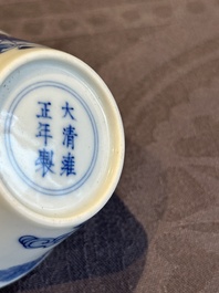 Two Chinese blue and white cups and three saucers with figural design, Kangxi and later