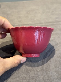 A pair of Chinese ruby-glazed bowls, Qianlong mark, 19/20th C.