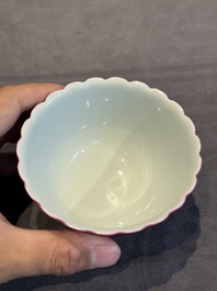 A pair of Chinese ruby-glazed bowls, Qianlong mark, 19/20th C.