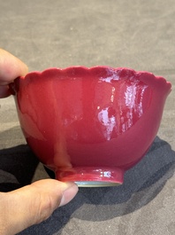 A pair of Chinese ruby-glazed bowls, Qianlong mark, 19/20th C.