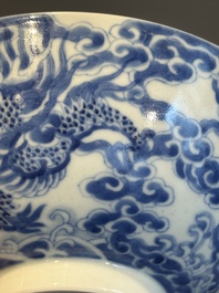 A Chinese blue and white 'Bleu de Hue' bowl for the Vietnamese market, Nhat mark for the Tu Duc emperor, 1847-1883