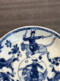 Two Chinese blue and white cups and three saucers with figural design, Kangxi and later