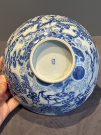 A Chinese blue and white 'Bleu de Hue' bowl for the Vietnamese market, Nhat mark for the Tu Duc emperor, 1847-1883