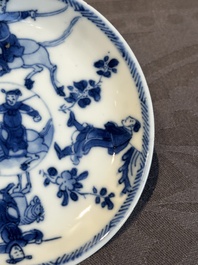Two Chinese blue and white cups and three saucers with figural design, Kangxi and later