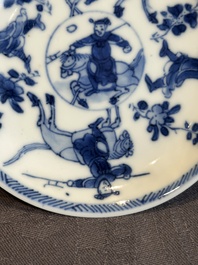 Two Chinese blue and white cups and three saucers with figural design, Kangxi and later