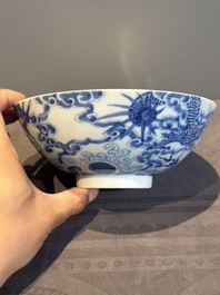 A Chinese blue and white 'Bleu de Hue' bowl for the Vietnamese market, Nhat mark for the Tu Duc emperor, 1847-1883