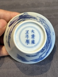 Two Chinese blue and white cups and three saucers with figural design, Kangxi and later