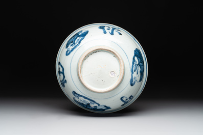 A Chinese blue and white 'star gods' censer, Kangxi