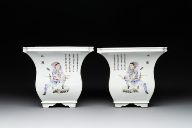 A pair of Chinese famille rose 'Wu Shuang Pu' jardini&egrave;res, Qianlong mark, Republic