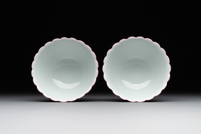 A pair of Chinese ruby-glazed bowls, Qianlong mark, 19/20th C.