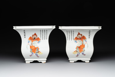 A pair of Chinese famille rose 'Wu Shuang Pu' jardini&egrave;res, Qianlong mark, Republic