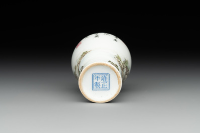 A small Chinese famille rose eggshell 'landscape' vase, Yongzheng mark, 20th C.