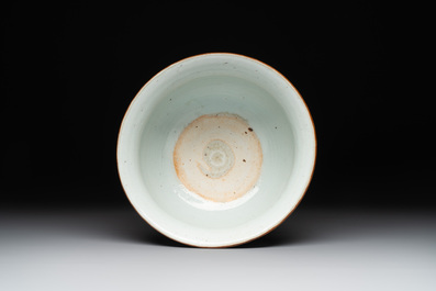 A Chinese blue and white 'star gods' censer, Kangxi