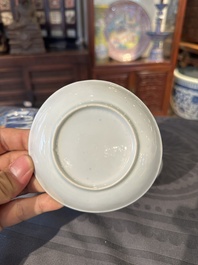 15 Chinese blue and white saucers and 13 cups with figural design, Kangxi/Yongzheng