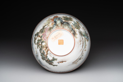 A Chinese famille rose eggshell 'landscape' bowl, signed Zou Guojun 鄒國鈞, Jing De Zhen Zhi 景德鎮制 mark, dated 1959